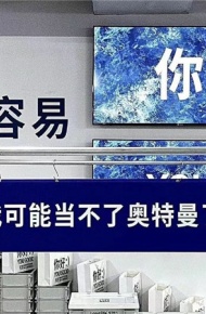 带字微信朋友圈背景图