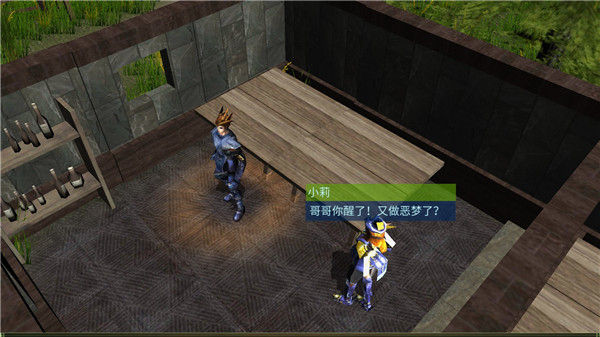 mu战士之路内置修改器版