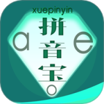 拼音宝
