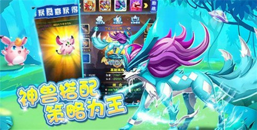 精灵的训练0.4繁星汉化版