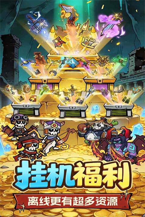 王座守护者(0.05)