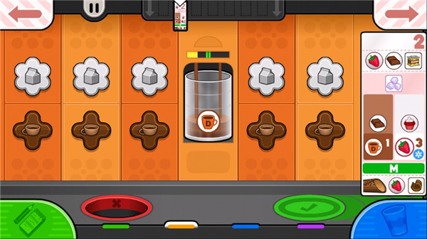 老爹摩卡咖啡店教学版