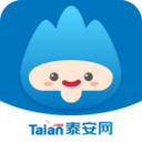 泰安网