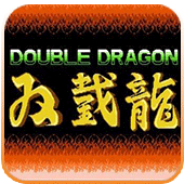 双截龙(一击必杀)