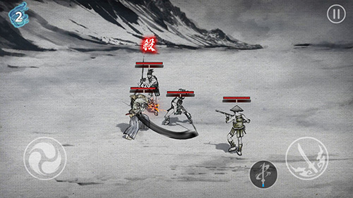 最后一个武士(Ronin The Last Samurai)