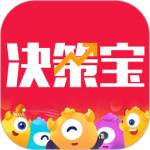 基金决策宝