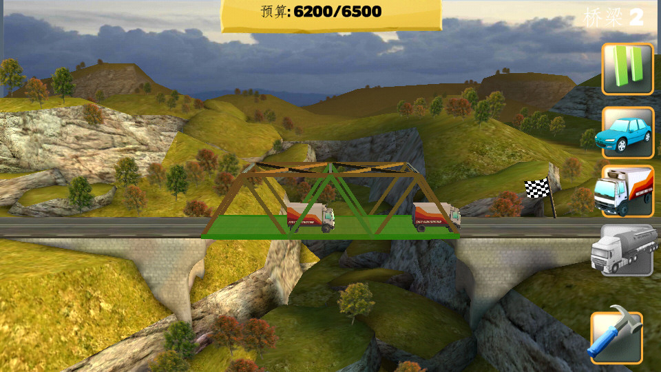 桥梁构造者