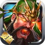 骑战三国（0.05折送无双吕布）