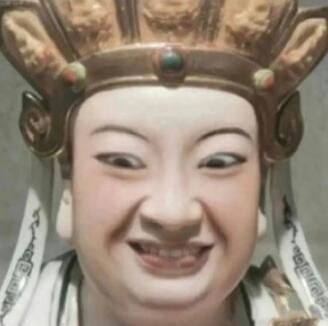 无语菩萨表情包大全一览