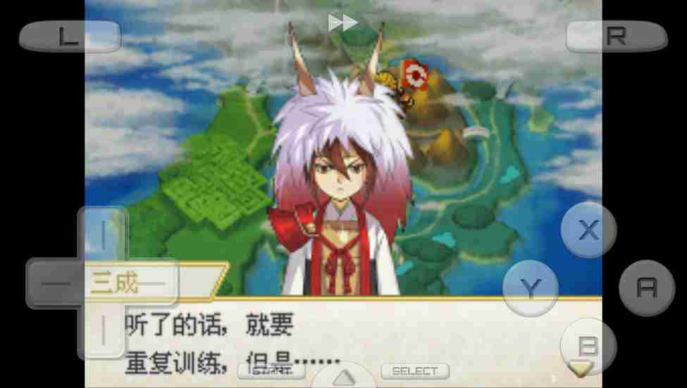 口袋妖怪信长的野望改版