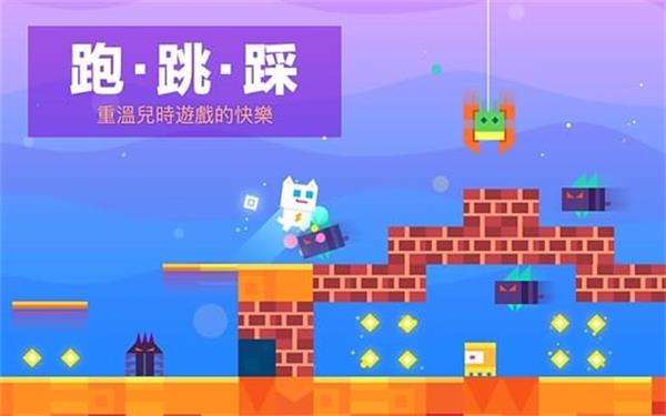 超级幻影猫无敌版