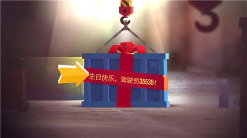 喵星大作战手游官方版