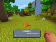 超爽多人联机手游