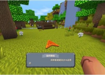 小众好玩的联机