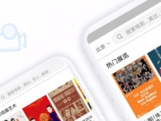 全免费无会员的追剧手机软件