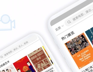 全免费无会员的追剧