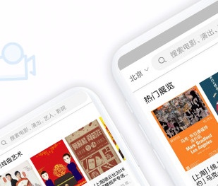 全免费无会员的追剧