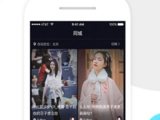 高清成品短视频免费看的