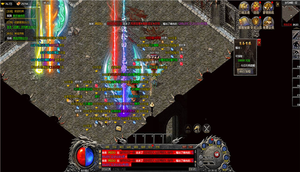 传奇霸主九游版