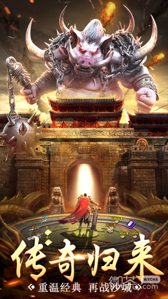 天芒之神(0.05折)