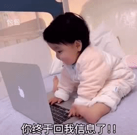 萌娃怼人动态卖萌微信表情包