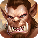 部落争霸-全新套装