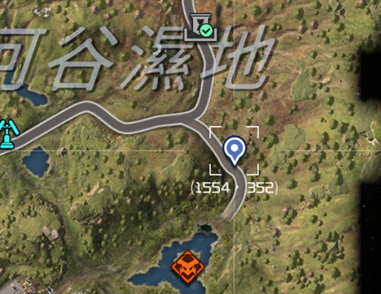 《星球重启》旧世遗珍位置大全一览