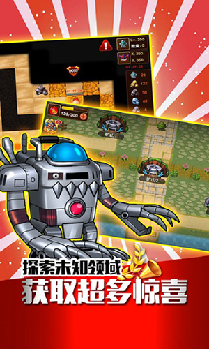 挂机大冒险红包版