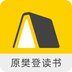 帆书app