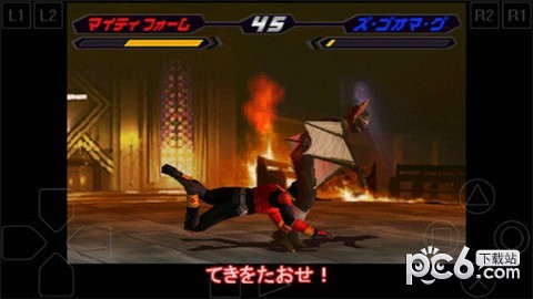 假面骑士空我拼装版