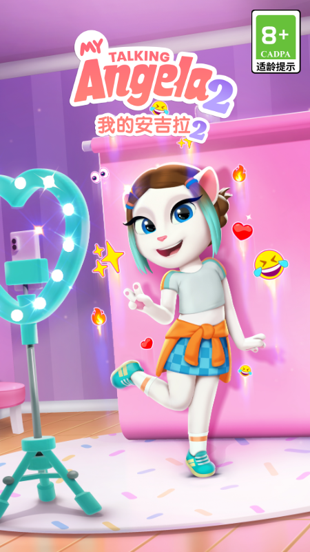 My Talking Angela2无广告