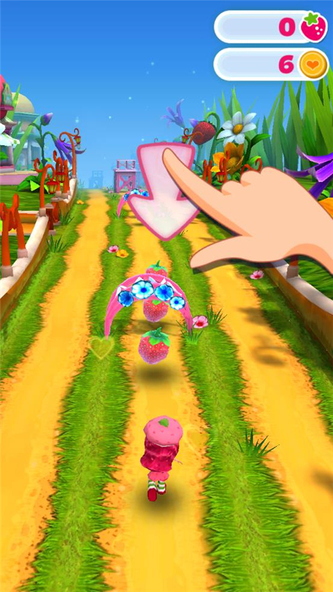 草莓公主甜心跑酷