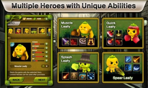 植物保卫战九游版