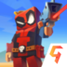 极限挑战疯狂特工(3D射击)