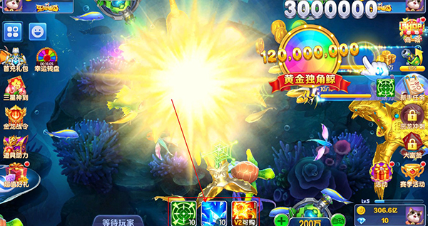 乐鸿捕鱼华为渠道版