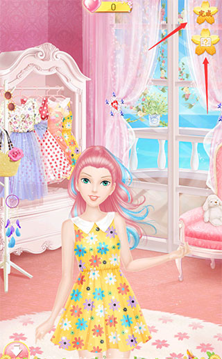 蒂娜的春游日记