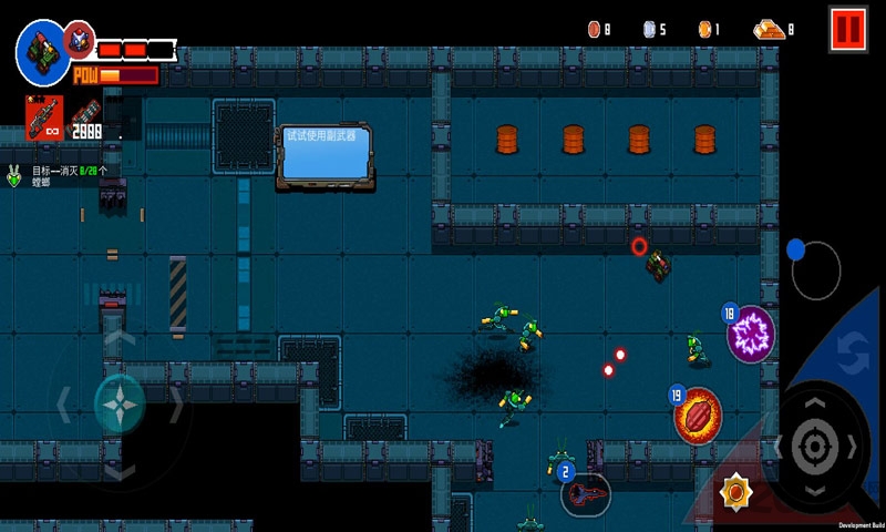 异星特勤队中文版