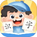 淘淘爱识字