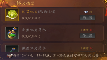 悠唐天下(0.05折)