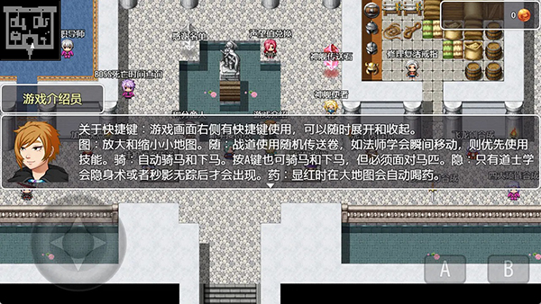 玛法世界无限刀