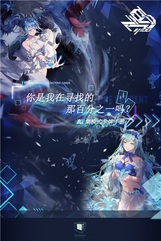 百分之一房树人