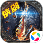 侠剑狂歌手游官方版