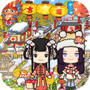 托卡迷你城市世界