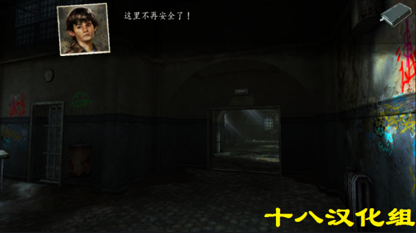 Lost Within免费版