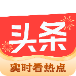 今日头条无广告版