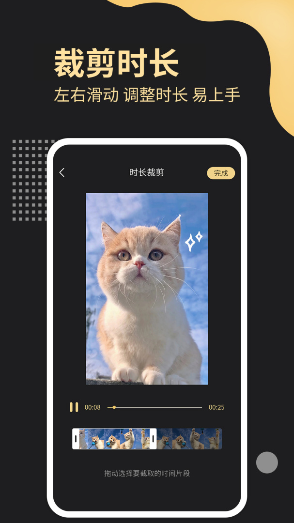 去水印工厂