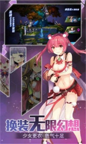 激射萌娘8.0(附兑换序号)