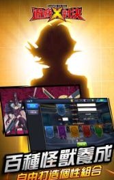 耐玩不肝的策略对决