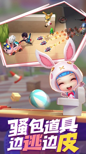 逃跑吧少年仙鹤直装