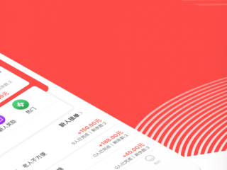 强大且实用的悬赏任务